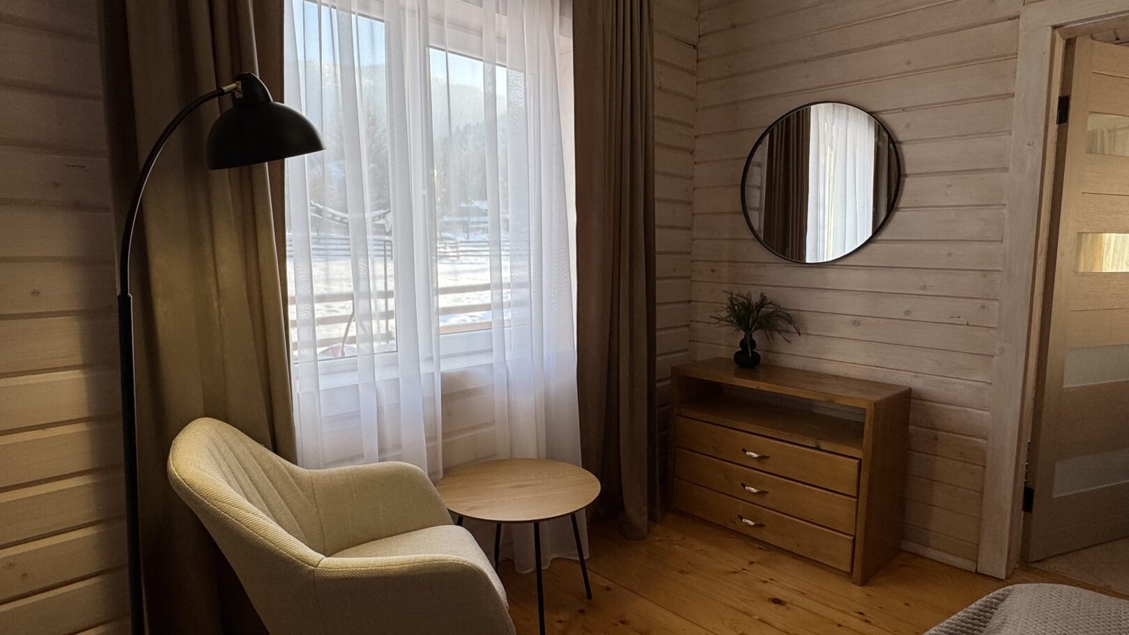 Перезавантаження в горах, або затишний відпочинок для книголюбів